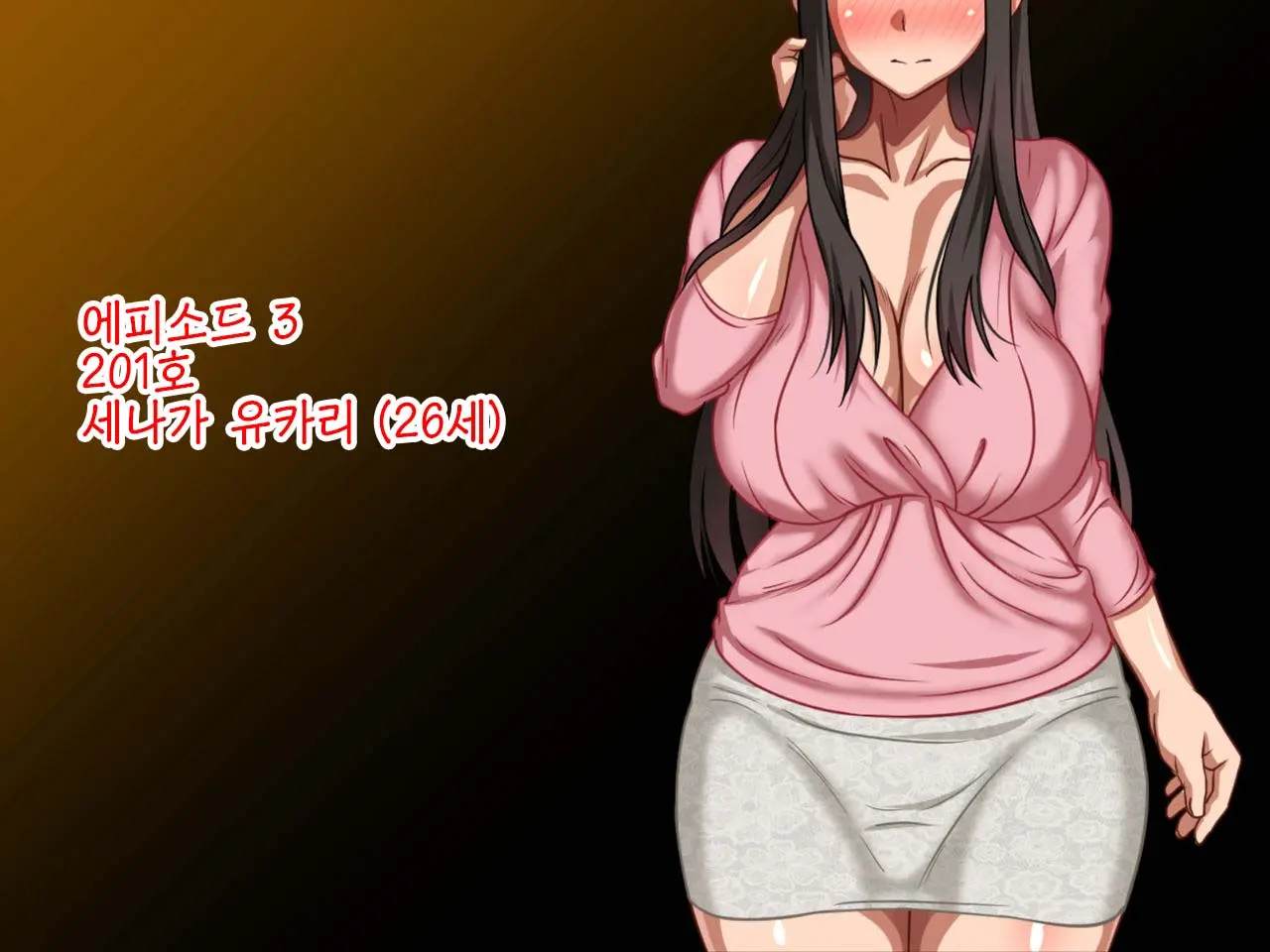 Mesu Zakari No Danchizuma Wa Otto No Inu Ma Ni Koubi Suru